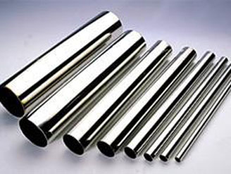 Stainless steel precision seamless steel tubes